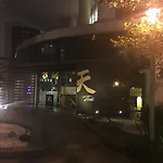 Marc Serviced Residences